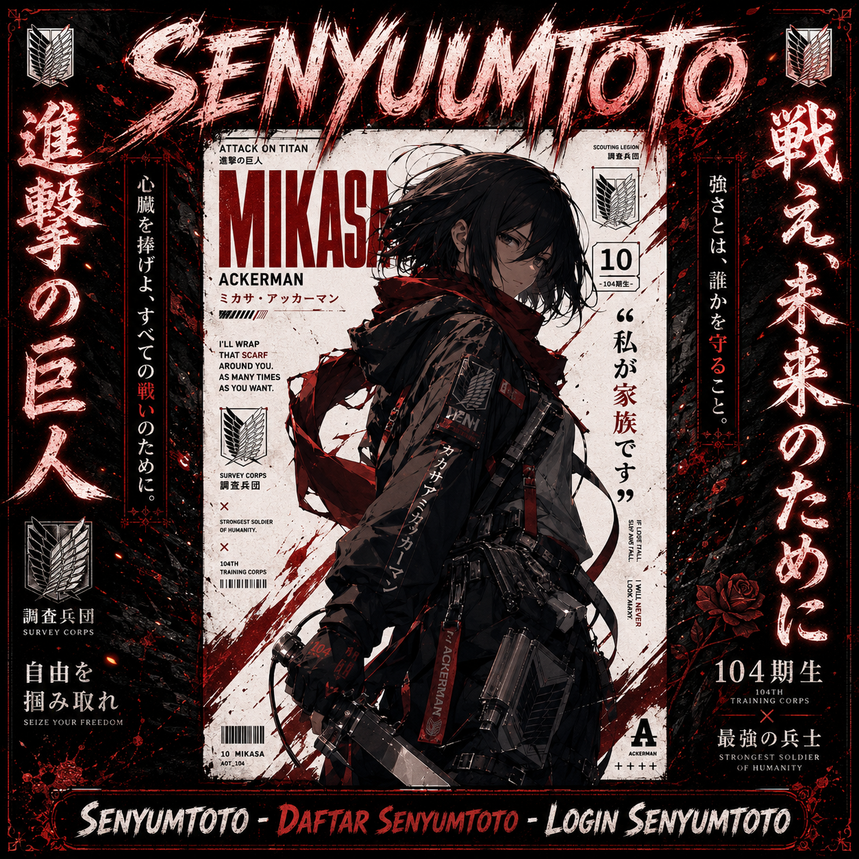 SENYUMTOTO - DAFTAR SENYUMTOTO - LOGIN SENYUMTOTO